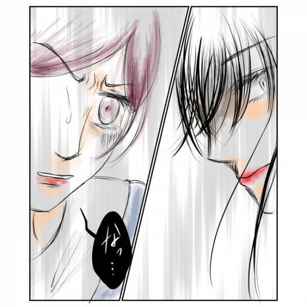 ＜抱っこ紐を外されかけた話＞「今、外そうとした！？」女性が抱っこ紐のバックルを触ってきて