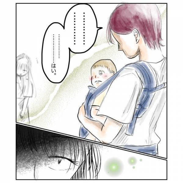 ＜抱っこ紐を外されかけた話＞「だぁかぁらぁ〜」無断で抱っこ紐を触ってきた女性を問いただすと