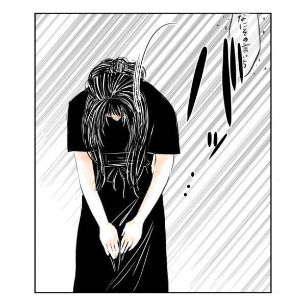 ＜抱っこ紐を外されかけた話＞「だぁかぁらぁ〜」無断で抱っこ紐を触ってきた女性を問いただすと