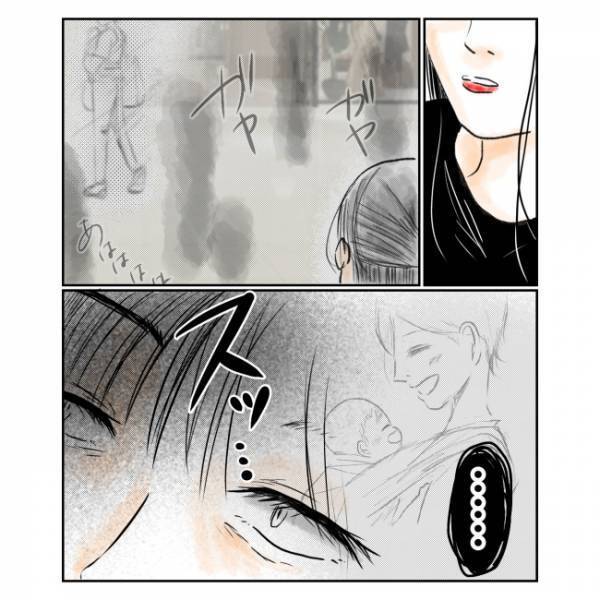 ＜抱っこ紐を外されかけた話＞「いい気味…」執拗に妻に絡んでくる、女性の思惑とは