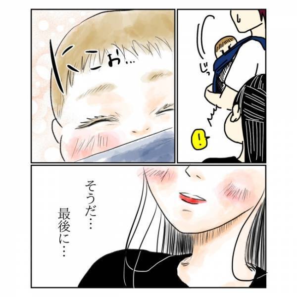 ＜抱っこ紐を外されかけた話＞「いい気味…」執拗に妻に絡んでくる、女性の思惑とは