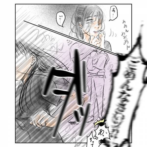 ＜抱っこ紐を外されかけた話 ＞「え、知り合い？」夫の言葉で、不審な女性の衝撃の正体が判明！