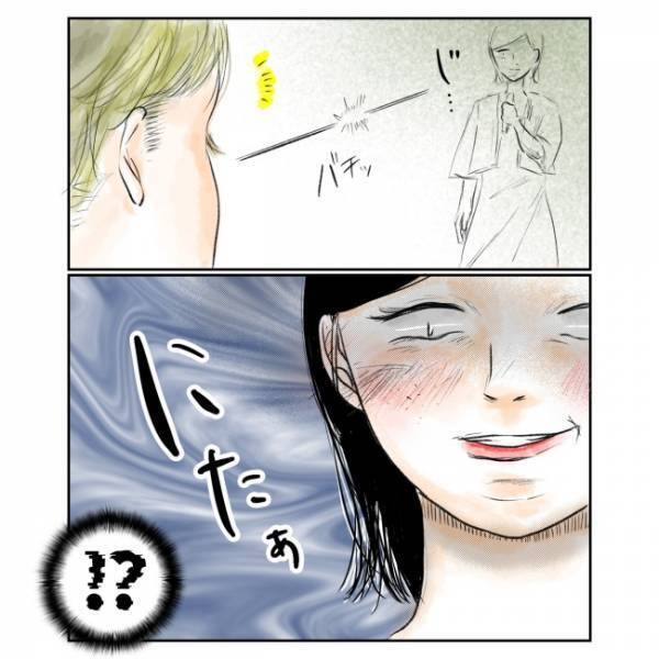 ＜抱っこ紐を外されかけた話＞「私の夢は…」夫が語った、女性の信じられない本性とは！