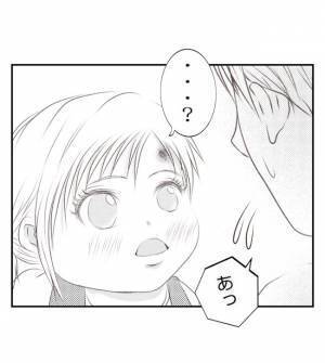 「聞かないでって言ったよね！」怪我を保育園のせいにしていた妻が隠した嘘が発覚！＜妻が捨てたもの＞