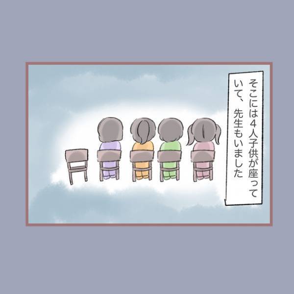 ＜毒親との20年間＞「え、何するの…」夜中に腹痛がひどくなり母親に告げるも、母が驚愕の対応をし