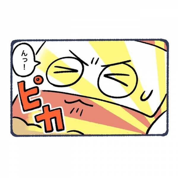 ＜脱毛でビクンビクン＞「痛いかもしれません」え？ドキドキ初体験…その結果は！？