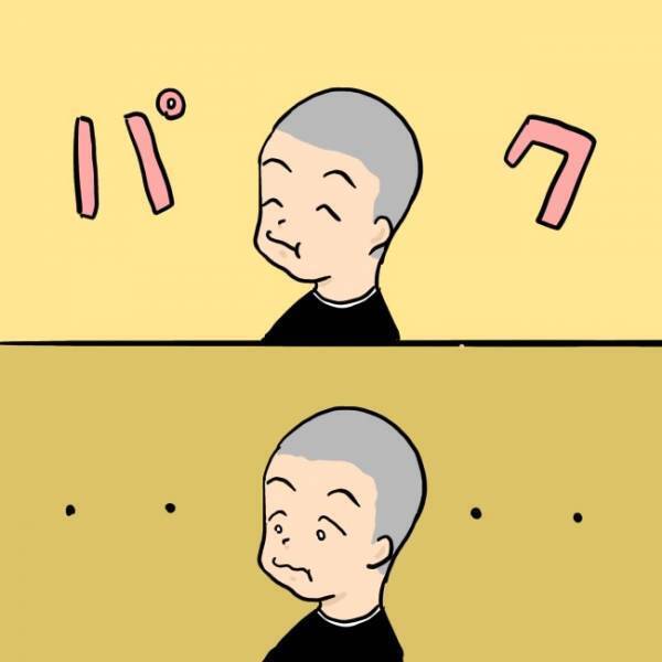 「オレも食べたい！」「やめときー」高カカオチョコを巡り、言い争った結果！？