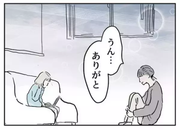 ＜スマホトラブル＞「親としてうれしい」子どもは知らないうちに成長していくと感じた出来事とは