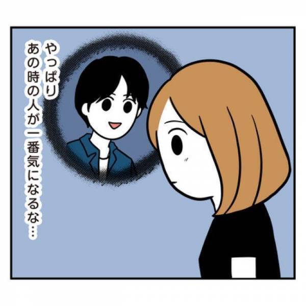 ＜アラフォーナルシス男＞「好きになれない」なにがダメなの？どうしても気になるのは！？