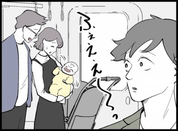 ＜僕たちは親になりたい＞1年後の生活に期待を膨らませる夫。しかし、予想外の事態が発生して！？