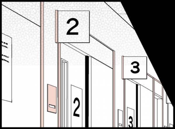＜僕たちは親になりたい＞1年後の生活に期待を膨らませる夫。しかし、予想外の事態が発生して！？