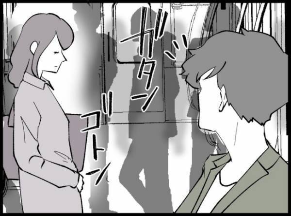 ＜僕たちは親になりたい＞1年後の生活に期待を膨らませる夫。しかし、予想外の事態が発生して！？