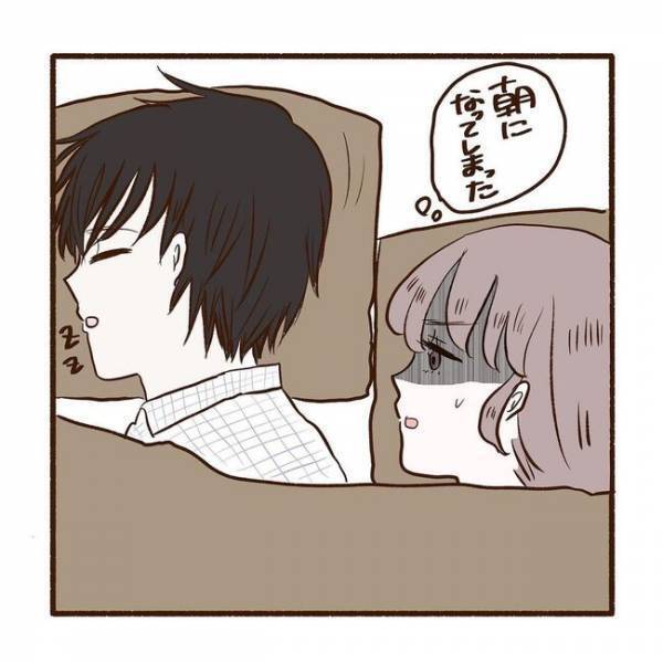 ＜彼氏がマッチングしてた話＞「やってるな？」不信感MAX…メッセージの内容が怪しすぎる