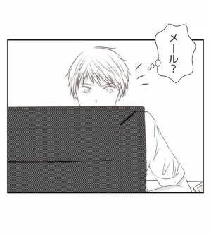 「え？男？」妻の電話に男が出た！家事育児を夫に押し付ける自分勝手な妻に怒り爆発＜妻が捨てたもの＞