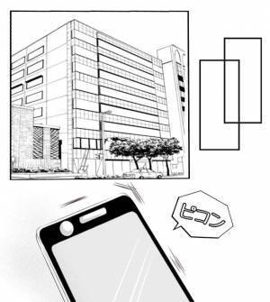 「え？男？」妻の電話に男が出た！家事育児を夫に押し付ける自分勝手な妻に怒り爆発＜妻が捨てたもの＞