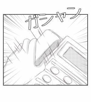 まさか妻と同僚が浮気中？！男の声に聞き覚えが…家庭を蔑ろにする妻にもう限界！＜妻が捨てたもの＞