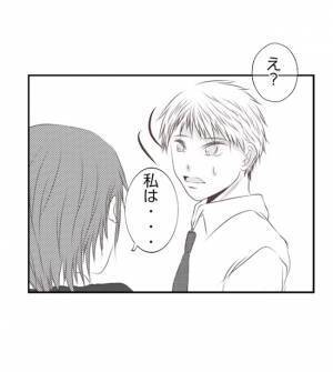 まさか妻と同僚が浮気中？！男の声に聞き覚えが…家庭を蔑ろにする妻にもう限界！＜妻が捨てたもの＞