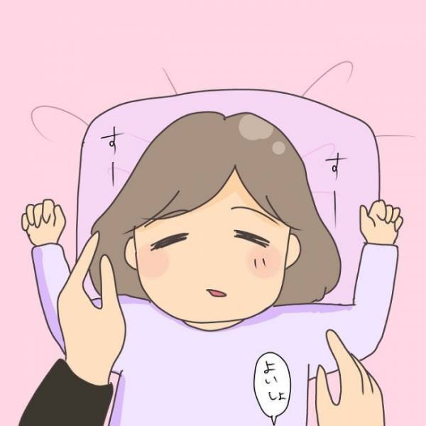 ＜子連れで離婚して復縁した話＞「警察まで呼ぶ！？」騒音対策をしても、住人からの注意行為は止まらず