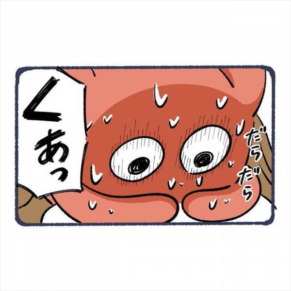 ＜脱毛でビクンビクン＞「くぁっ」下着の隙間に機器を差し込まれ…冷や汗が止まらない！