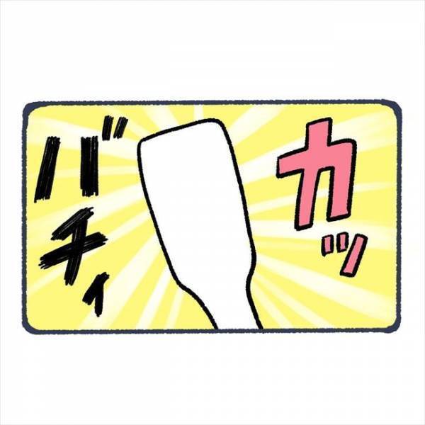 ＜脱毛でビクンビクン＞「くぁっ」下着の隙間に機器を差し込まれ…冷や汗が止まらない！