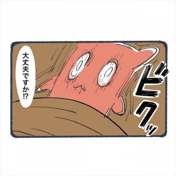 ＜脱毛でビクンビクン＞「くぁっ」下着の隙間に機器を差し込まれ…冷や汗が止まらない！