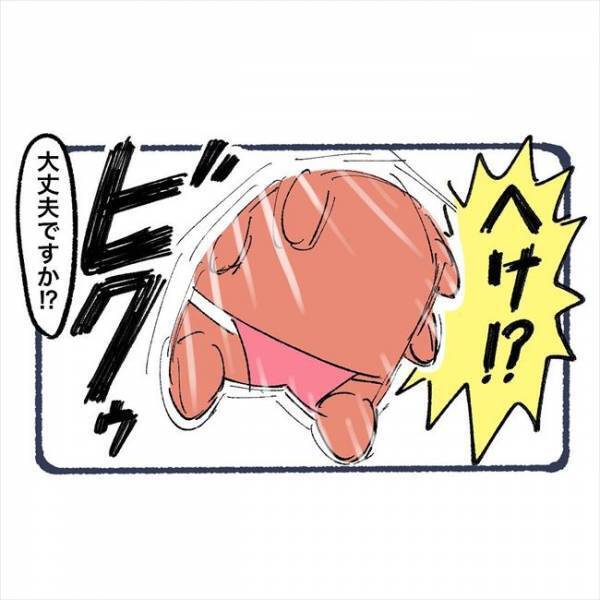 ＜脱毛でビクンビクン＞「くぁっ」下着の隙間に機器を差し込まれ…冷や汗が止まらない！