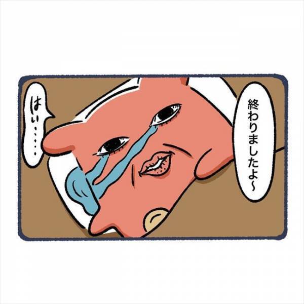 ＜脱毛でビクンビクン＞「くぁっ」下着の隙間に機器を差し込まれ…冷や汗が止まらない！