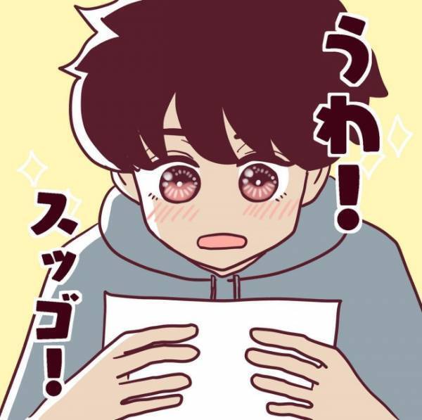 ＜非モテ女子ヒロインになる＞「ドッキーン！」不意打ち！彼の「ある姿」に強く胸を打たれて