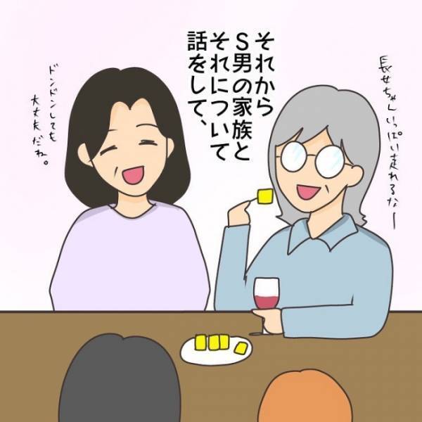 ＜子連れで離婚して復縁した話＞「元気ない…？」義両親家への引っ越し。義母の態度に変化が現れ