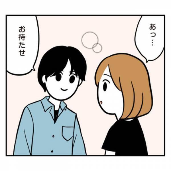 ＜アラフォーナルシス男＞「うそでしょ！」暗がりで一目惚れした彼。太陽の下で会うと？！
