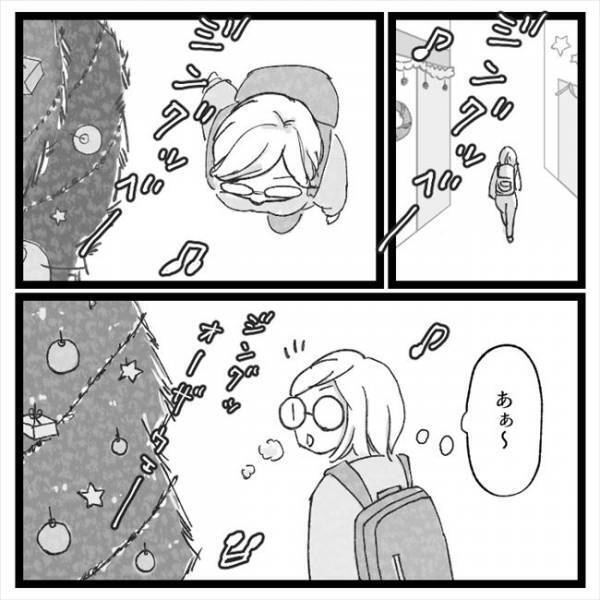 「何このポッコリ！」朝目覚めるとおなかが異様に膨らんでいて！？ ＜手術から逃げ続けた話＞