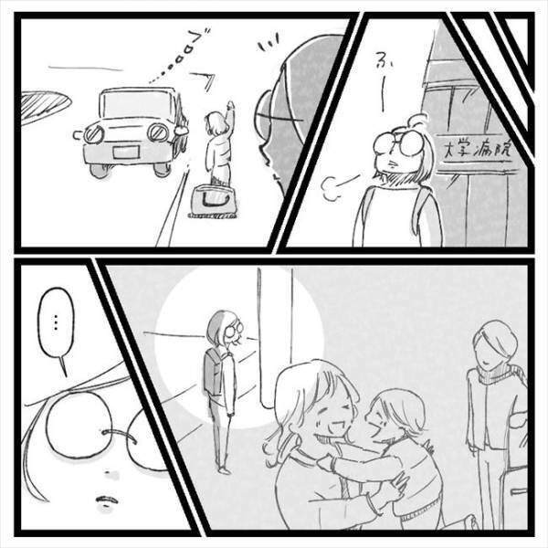 「何このポッコリ！」朝目覚めるとおなかが異様に膨らんでいて！？ ＜手術から逃げ続けた話＞