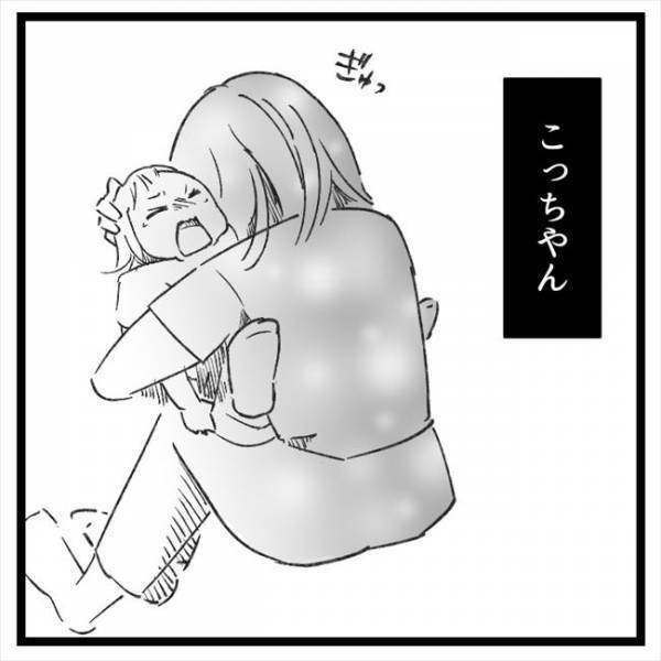 「あ、あかん…」ママの行動に号泣する次女。守るべきだったものとは？ ＜手術から逃げ続けた話＞