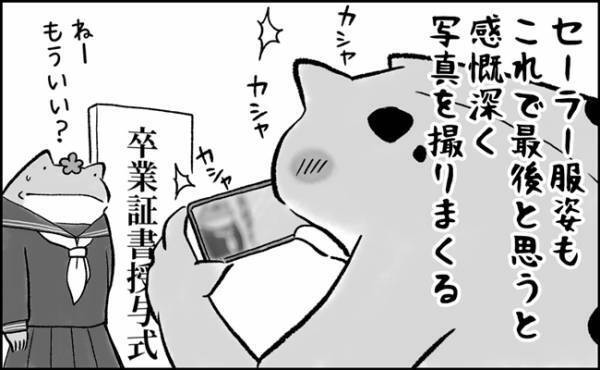 「えっ…？違うの！？」見納めと思っていた制服姿。長女からまさかの発言が…！