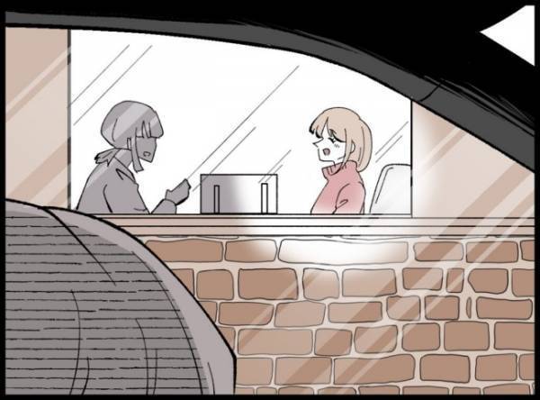 ＜3億円当たった主婦＞「どこ行ってんだ」仕事中息子からの電話にヤキモキ。妻への不信感がつのって