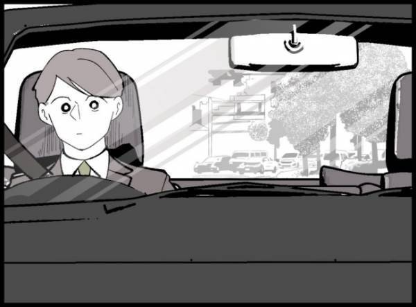 ＜3億円当たった主婦＞「どこ行ってんだ」仕事中息子からの電話にヤキモキ。妻への不信感がつのって