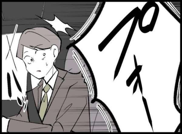 ＜3億円当たった主婦＞「こっちは仕事で忙しいのに」妻の笑った顔が見えると、夫は激しい憎悪を感じて