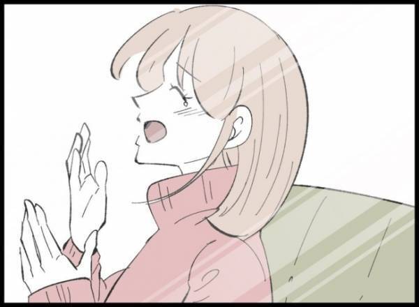 ＜3億円当たった主婦＞「こっちは仕事で忙しいのに」妻の笑った顔が見えると、夫は激しい憎悪を感じて