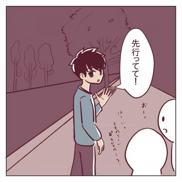 ＜非モテ女子ヒロインになる＞「…私たちだけ？」まさかのシチュエーションで2人きりに！？