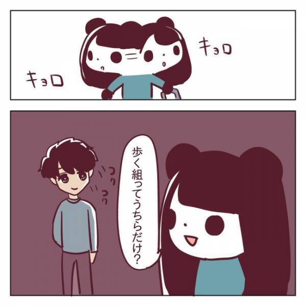 ＜非モテ女子ヒロインになる＞「…私たちだけ？」まさかのシチュエーションで2人きりに！？