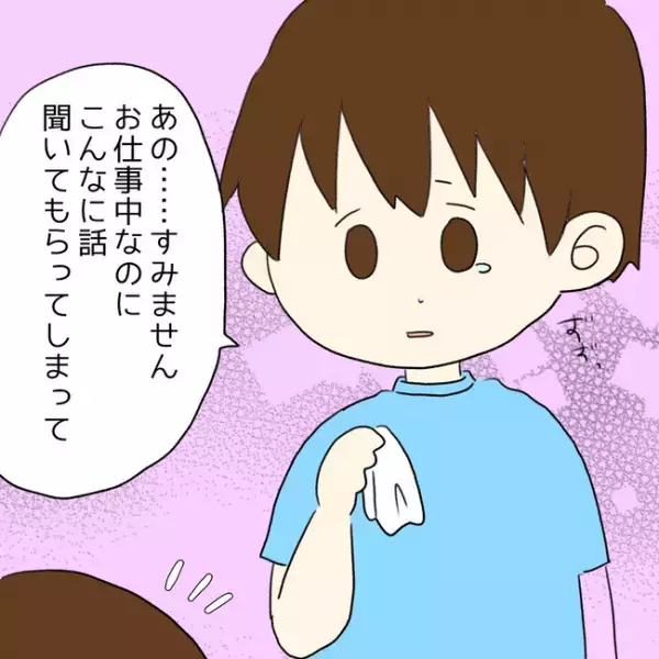 「私には何もできない」小さく生まれたわが子に何もしてあげられず、何度も泣いた母は＜23週で出産＞