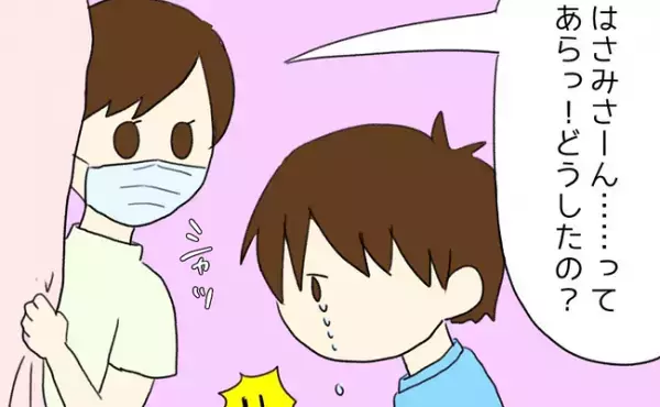 「私には何もできない」小さく生まれたわが子に何もしてあげられず、何度も泣いた母は＜23週で出産＞