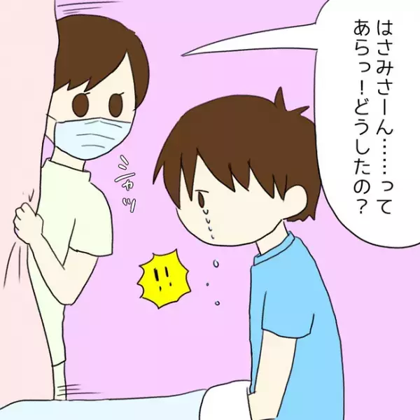 「私には何もできない」小さく生まれたわが子に何もしてあげられず、何度も泣いた母は＜23週で出産＞