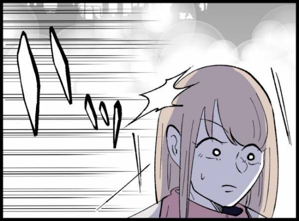 必死に探しても全然見当たらないレシート。妻が絶望的な気持ちになっていると？＜3億円当たった主婦＞