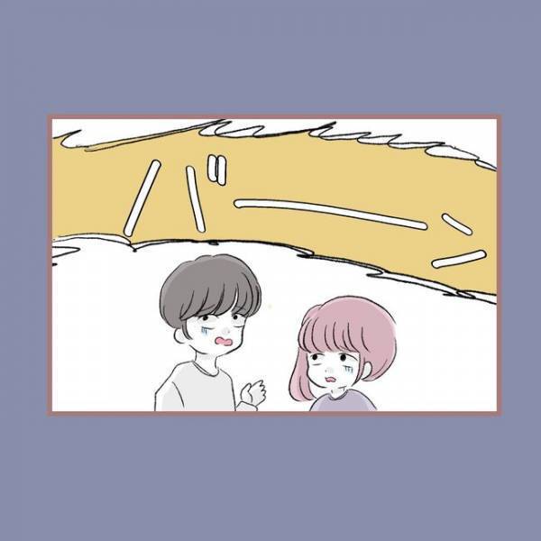 ＜毒親との20年間＞「え？」母親から可愛がられている弟が、いじめられている姉にまさかの真実を告げ