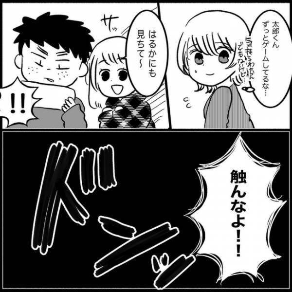 ＜義実家が嫌だ＞「え！？何してるの…？義実家で娘に危害が…」シングルマザーの義妹家族がやばい