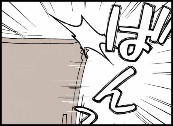 「今日中に治せよな」そう言うと勢いよくドアを閉めた夫。妻はあっけにとられて＜3億円当たった主婦＞