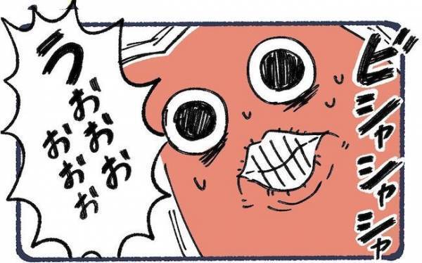 ＜脱毛でビクンビクン＞「でちゃう。もうムリ！」おしりが大ピンチ。我慢できずついに！？