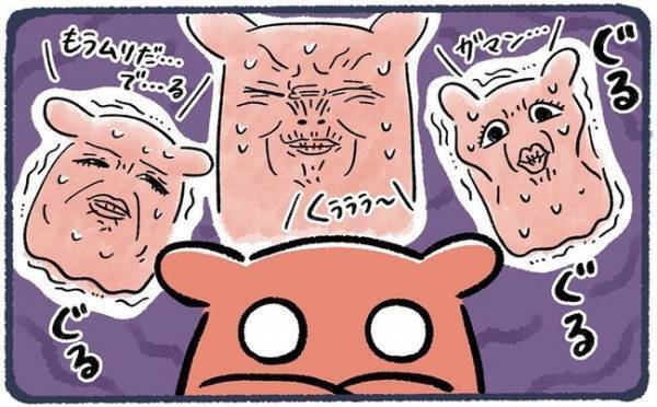 ＜脱毛でビクンビクン＞「でちゃう。もうムリ！」おしりが大ピンチ。我慢できずついに！？