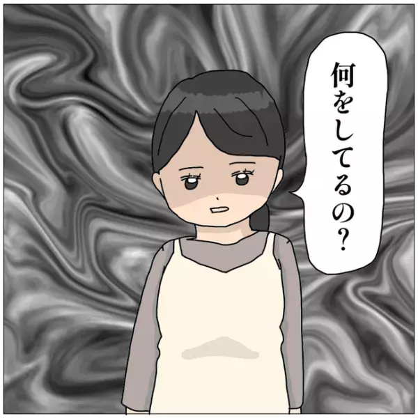 ＜貸してママ友＞「鍵どうやって開けたの？」勝手に息子の自転車借りるママ友親子の驚愕の行動に驚愕